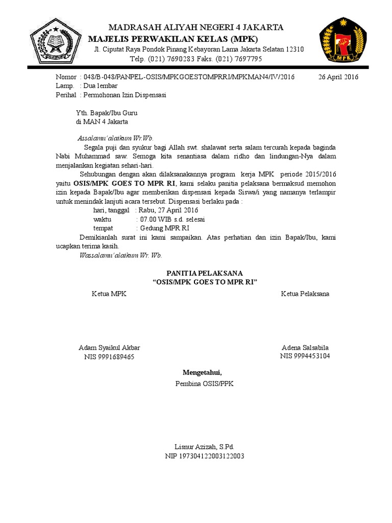 Surat Izin DispensasiMPK
