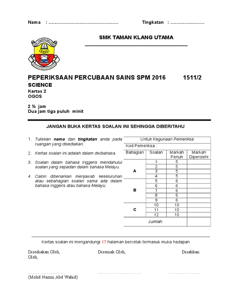 Cover Depan Trial Sains SPM Smktku 2016