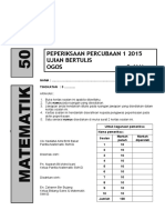 Peperiksaan Percubaan 1 2015