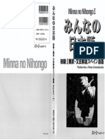 Minna No Nihongo I - 02 - Traduccion y Notas Gramaticales -ESP L1 a 25