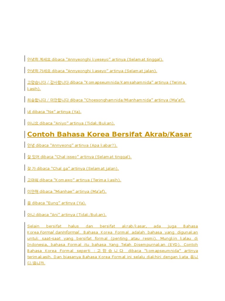 Bahasa Korea