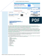 Los Sistemas de Adquisición de Datos - Monografias.pdf