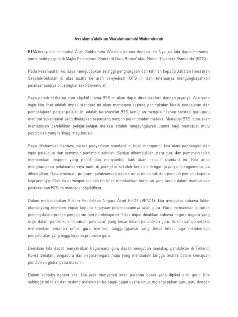 Assalamu Pdf