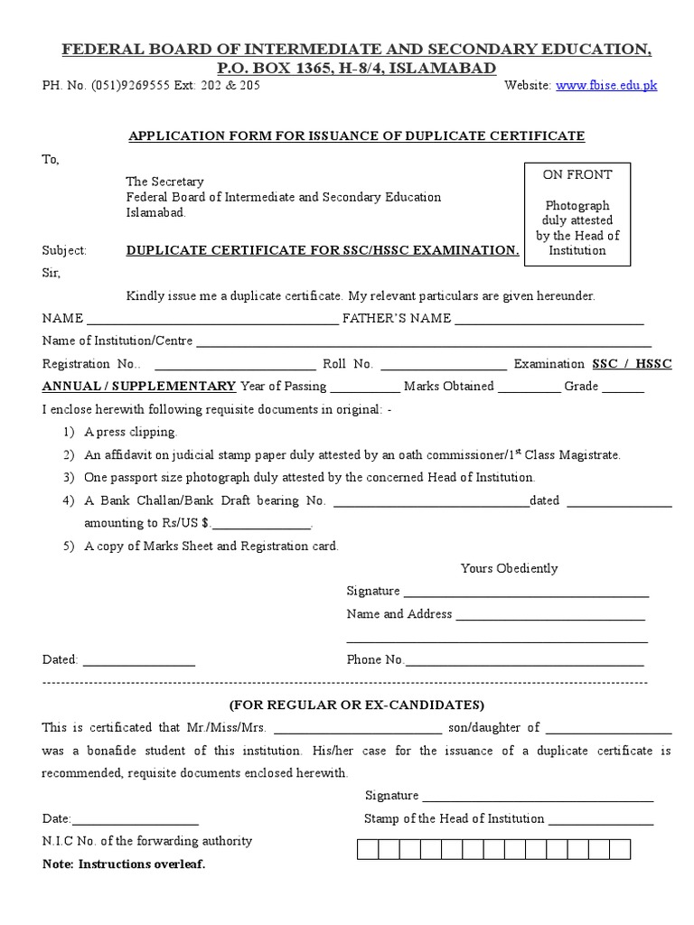 Application Form For Issuance of Duplicate Certificate | PDF ...