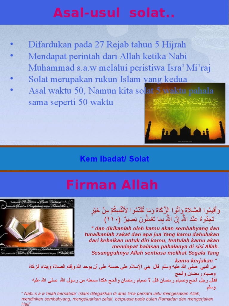 Allahummahdini Fiman Hadait Doa Qunut Subuh