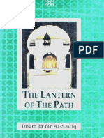 The Lantern of The Path - Imam Jaffar al-Sadiq.pdf