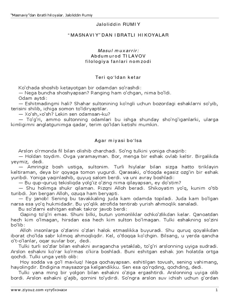 Boglab, xotiningni sik