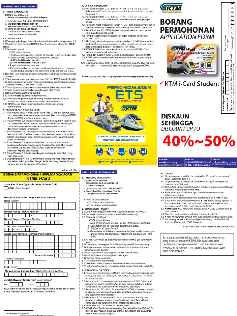 Flyers Ktmb I Card Pdf