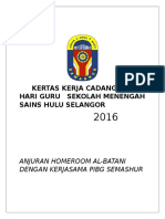 Kertas Kerja Cadangan Hari Guru Sekolah Menengah Sains Hulu Selangor