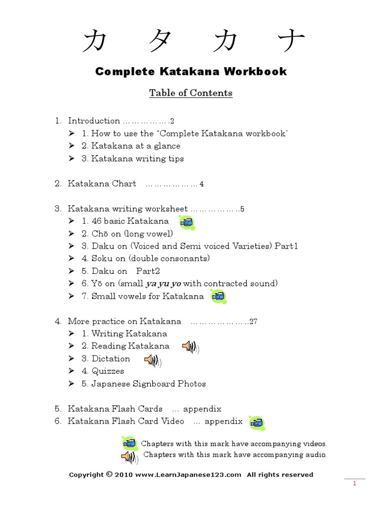 Complete Katakana Workbook Japanese Writing System Kanji