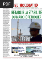2099_em09082016.pdf