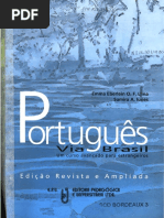 1767389472?v=1