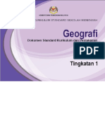 DSKP Geografi Tingkatan 1
