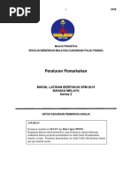 Kertas kerja 1 Murid 1 Projek bagi guru persatuan.docx