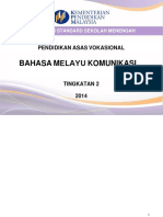 DSK PAV Bahasa Melayu Komunikasi Tingkatan 2 - Guru PDF