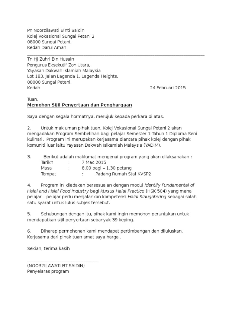 Surat Mintak Sijil Penghargaan Pdf
