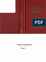 Abhidharmakosabhasyam,vol_1,Vasubandhu,Poussin,Pruden,1991.pdf