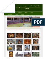 Arulmigu Meenakshi Sundareshwarar Thirukkoil - Gallery: Site Map Mail - Home