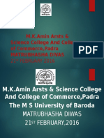 M.K.Amin Arsts & Science College and College of Commerce, Padra Matrubhasha Divas