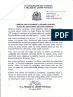 Press Release Kufutwa CM TANZANIA