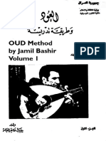 Jamil Bashir Oud Method 1.pdf