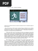 Protojerej Andrej Tkachov - O Sporte ti si Mir (povodom Olimpijade)