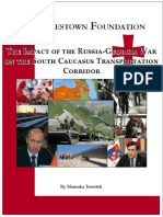 The Impact of the Russia-Georgia War on the South Caucasus Transportation Corridor - Mamuka Tsereteli (2009)