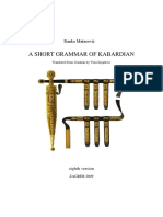 A Short Grammar of Kabardian 