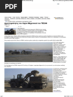 Historia Del Peru Contemporaneo Carlos Contreras Pdf Merge