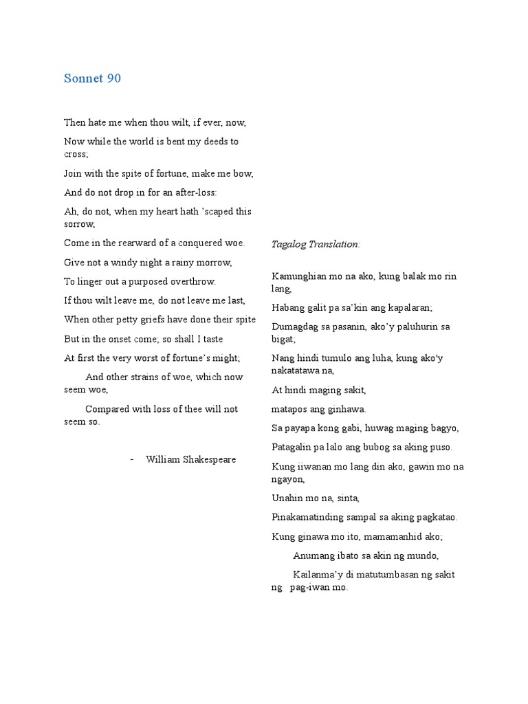 100% free essays picture