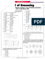 ssc-combined-exam.pdf