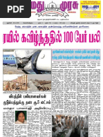 Aviso Dn Part 1 29 848