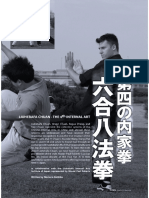 Liuhebafa Chuan.pdf