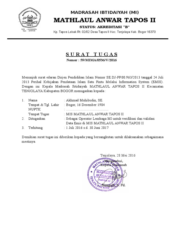 Contoh Sk Surat Tugas Operator Emis Pendis 2017 Pdf