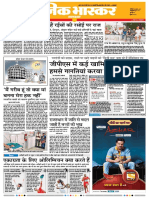 Danik Bhaskar Jaipur 08 14 2016 PDF