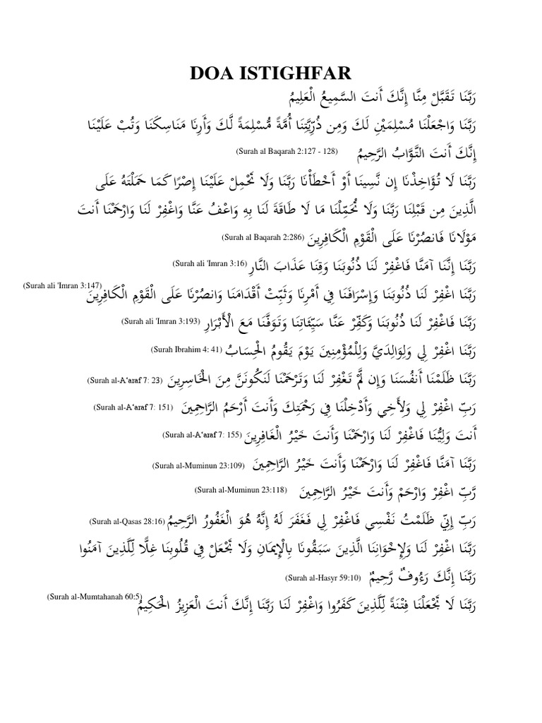Doa Istighfar Pdf