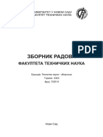 5 PDF