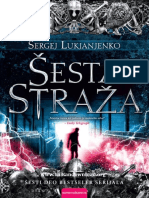 Sesta Straza - Sergej Lukjanjenko PDF