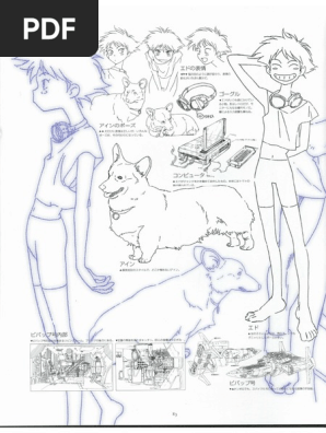 Cowboy Bebop - The After | PDF