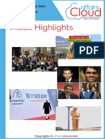 Current Affairs Study PDF - July 2016 by AffairsCloud