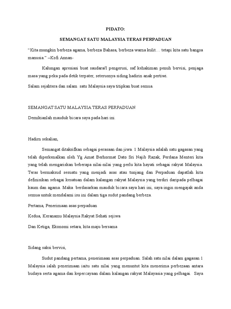 Pidato Malaysiaku Negaraku