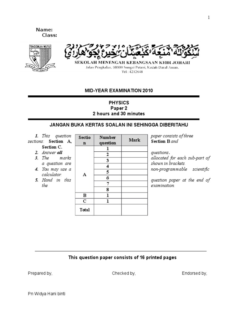 Form 4 Physics Mid-Year Exam Paper 2 | PDF | Collision | Momentum