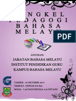 Poster Pedagogi BM 19 OKT.pdf