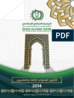 Annual Report 2014 - Ar PDF