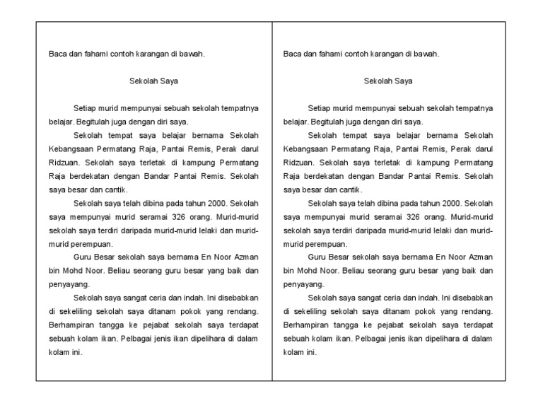 Contoh Karangan Sekolah Rendah