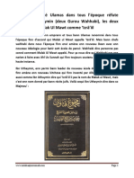 Majorité Ulamas Refute Albâni Et Uthaymi, Les Deux Rejette Nom Malak Ul Mawt Comme Izrâ'Iil