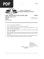 Contoh Soalan Prinsip Perakaunan Tingkatan 4 Kertas 2 