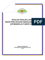 Edited 1_ 11 Feb FAQ UPSR 2016 (2).pdf