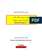 Knjiga 1 Arapski PDF