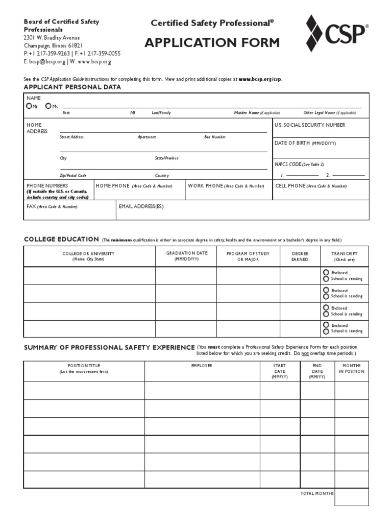 CSP Application Form Guide | PDF
